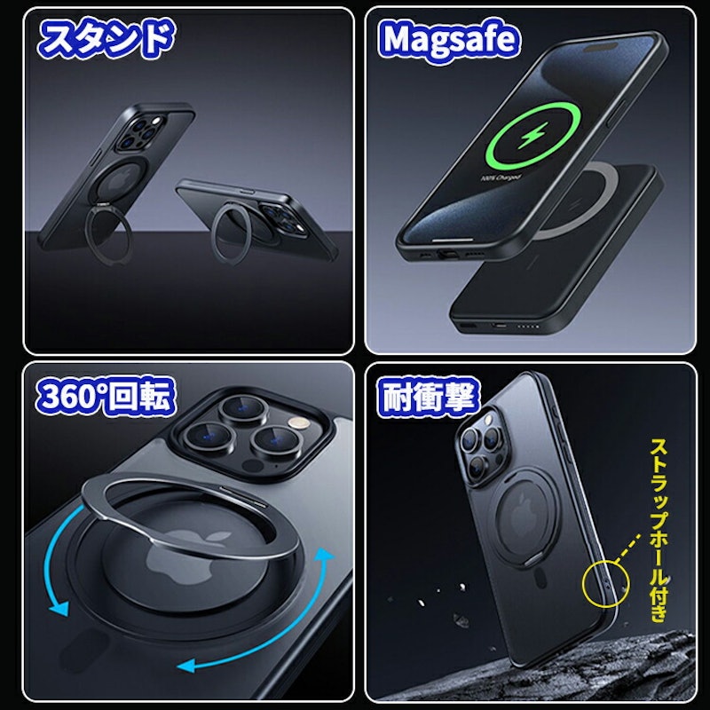iPhoneケース 2