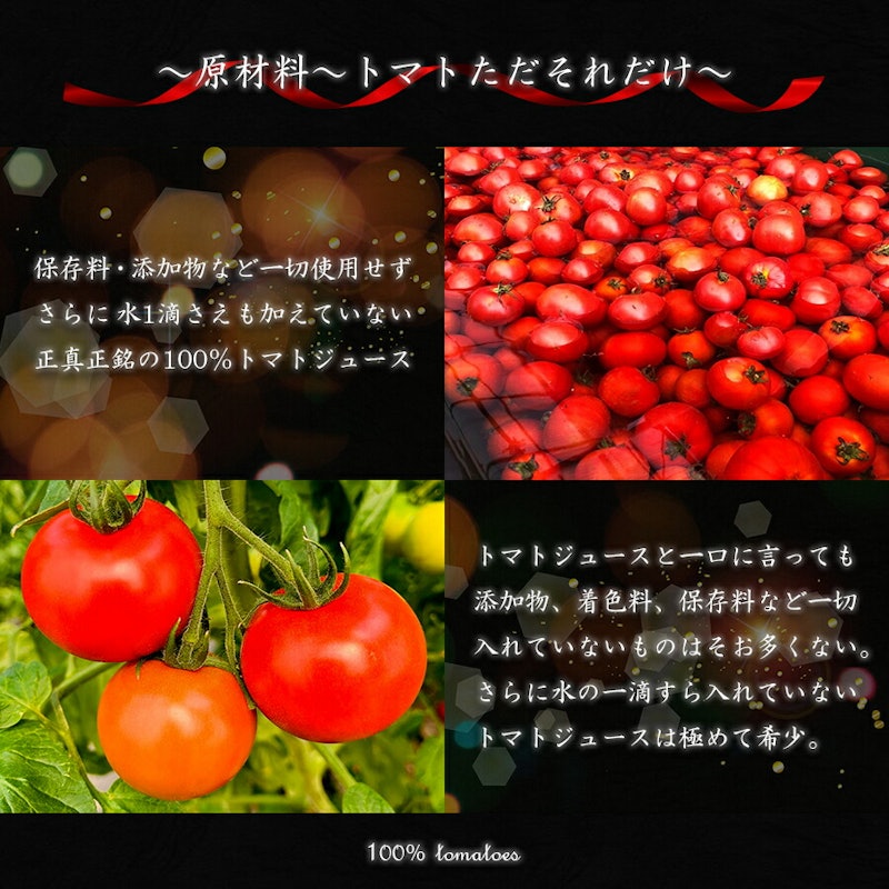 十二ひとえ 4