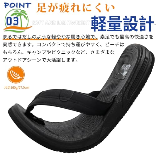 ビーチサンダル 5