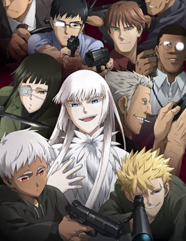ヨルムンガンド PERFECT ORDER 1