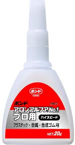 プラモデル用接着剤のおすすめ人気ランキング【2025年】 | マイ