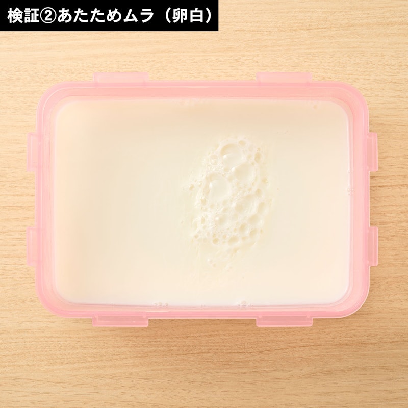 スチームオーブンレンジ 14
