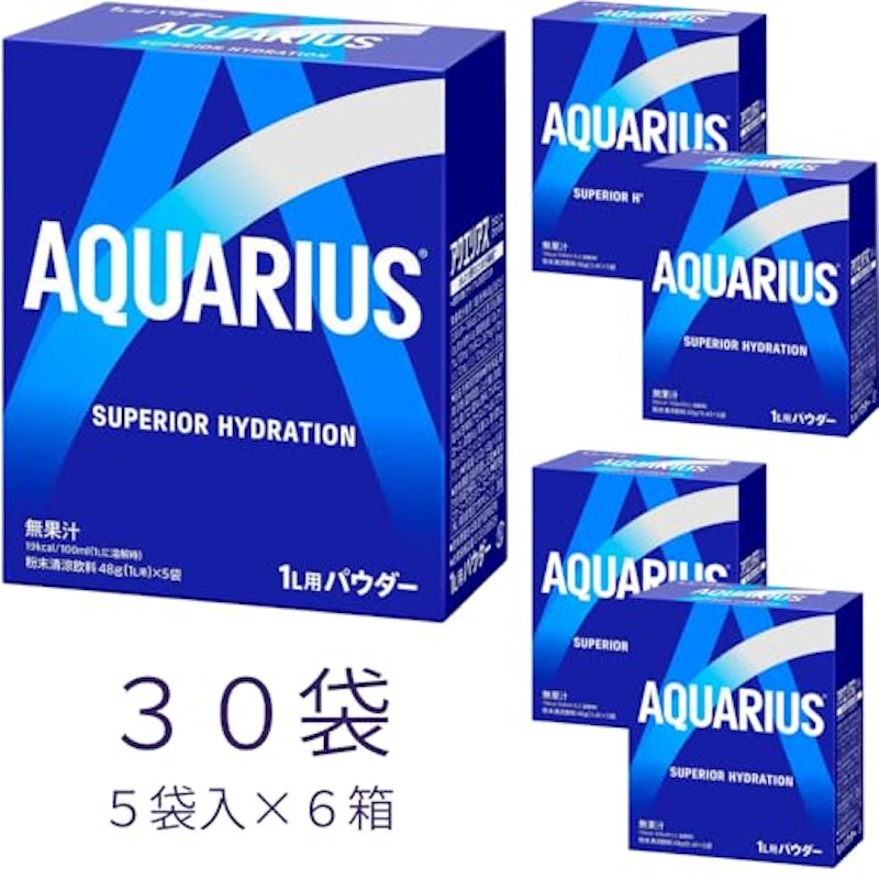 パウダー 2