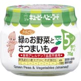 9~11か月向けベビーフードのおすすめ人気ランキング【2026年6月】 4
