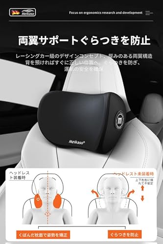 クッション 4