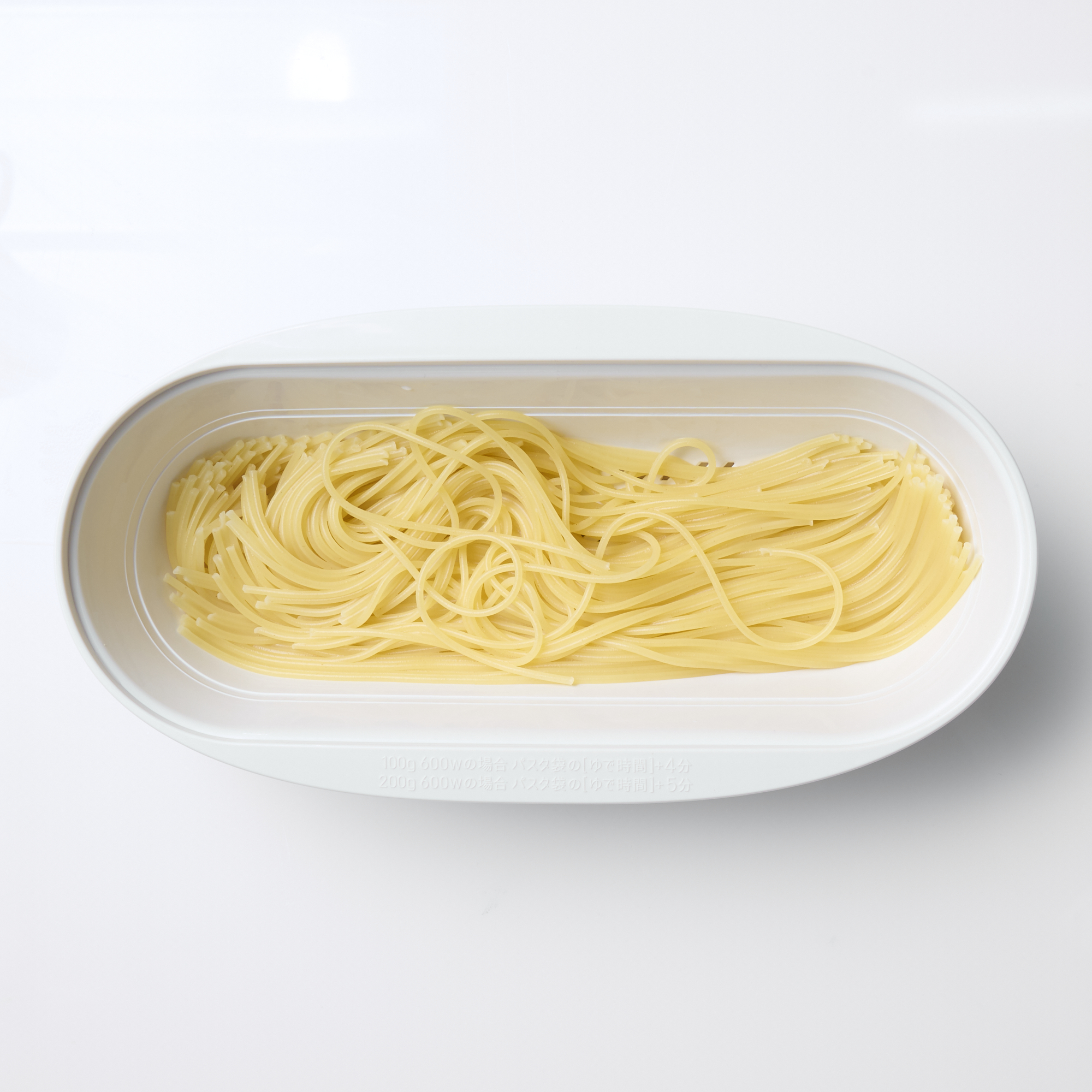 レンジで簡単パスタ皿 5