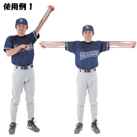 エキスパンダーチューブ 2