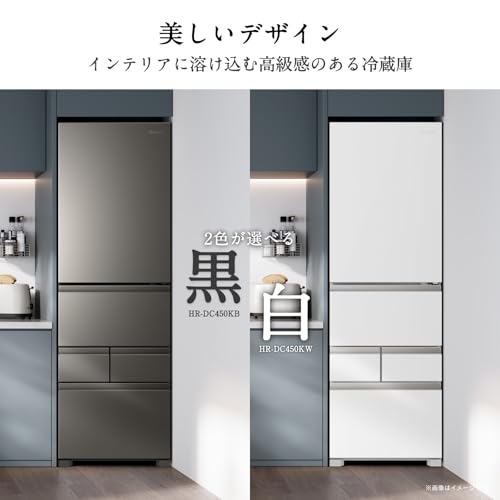 450L 冷凍冷蔵庫 11