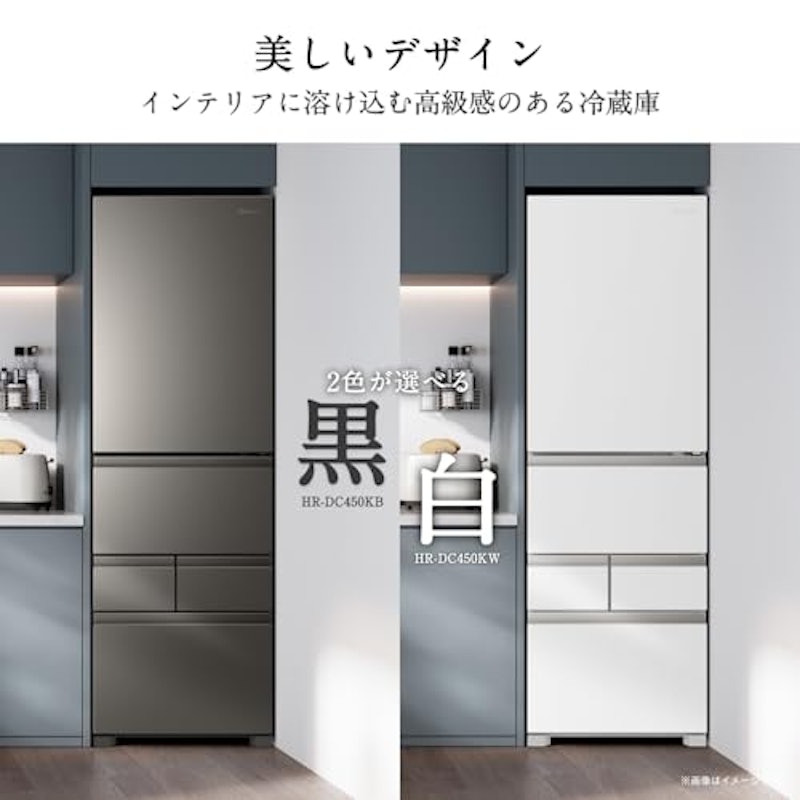 450L 冷凍冷蔵庫 11