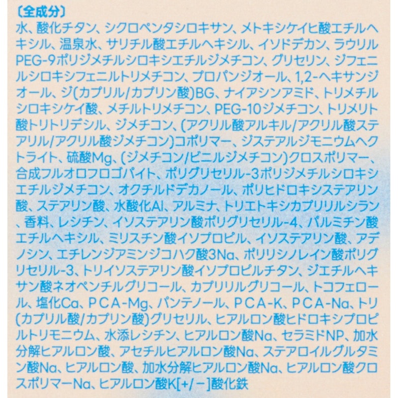 クッションガラスナチュラル 9