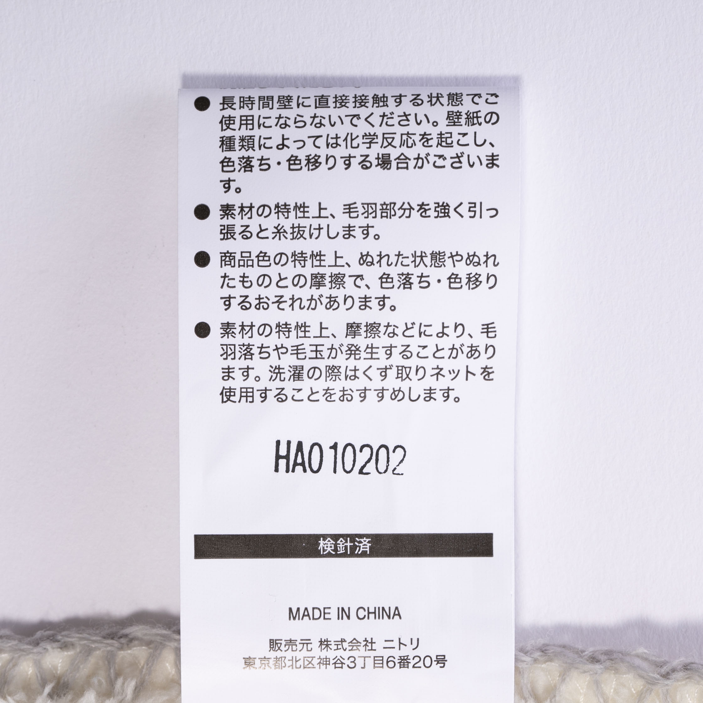 ベアフットドリームス Adult Throwを全13商品と比較 口コミや評判を実際に使ってレビューしました Mybest