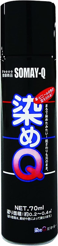 染めQエアゾール 1