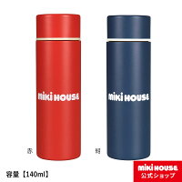 22年 調乳用水筒のおすすめ人気ランキング10選 Mybest