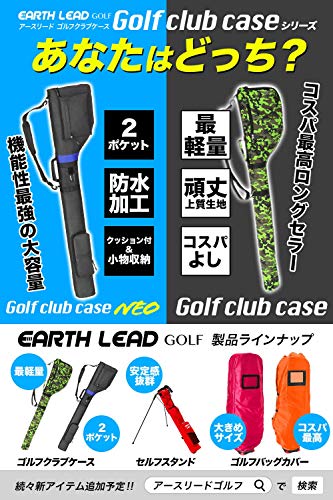 UTAA ユタ ゴルフ クラブケース スタンド ハーフケース ショート