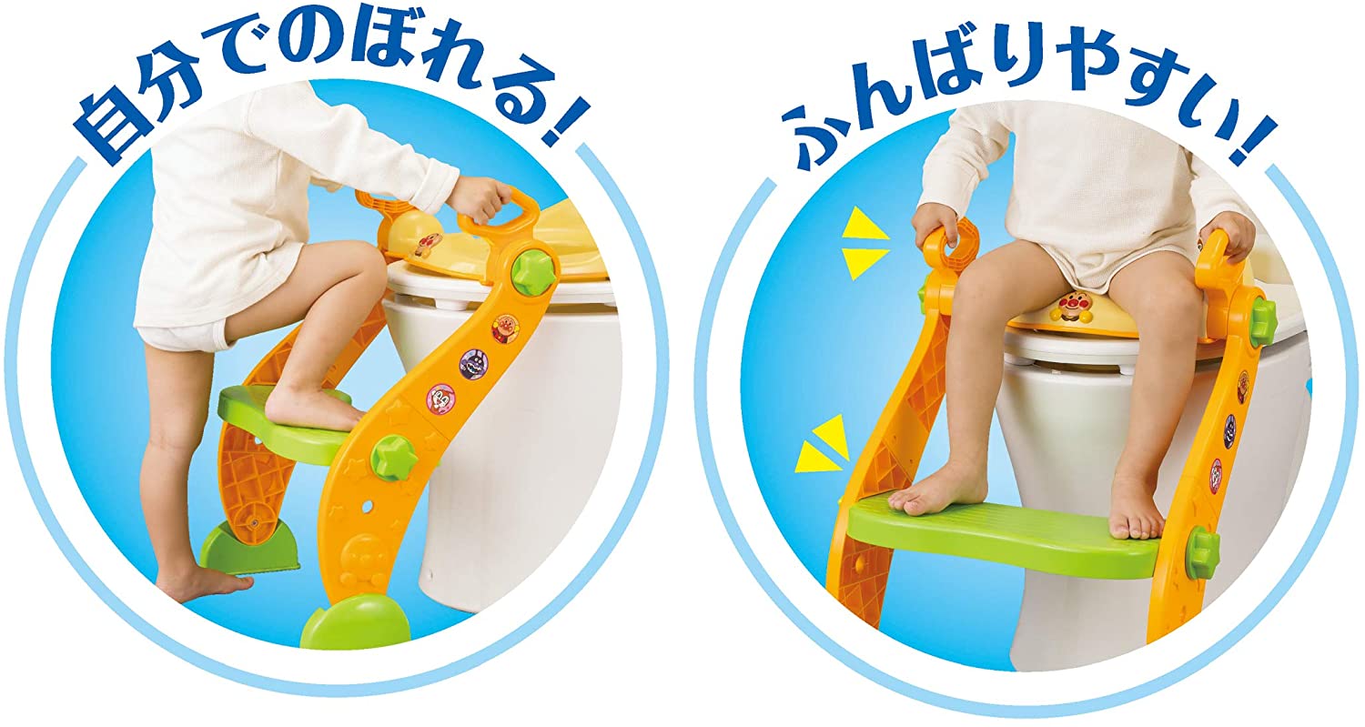 アンパンマン 2WAYでつかえる！ステップ付き補助便座 3