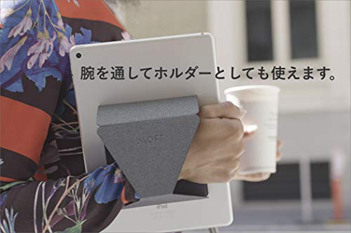 X iPadスタンド 3