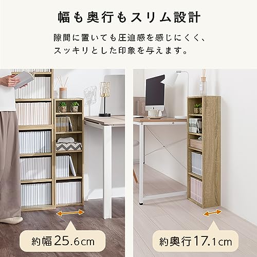 カラーボックス 3