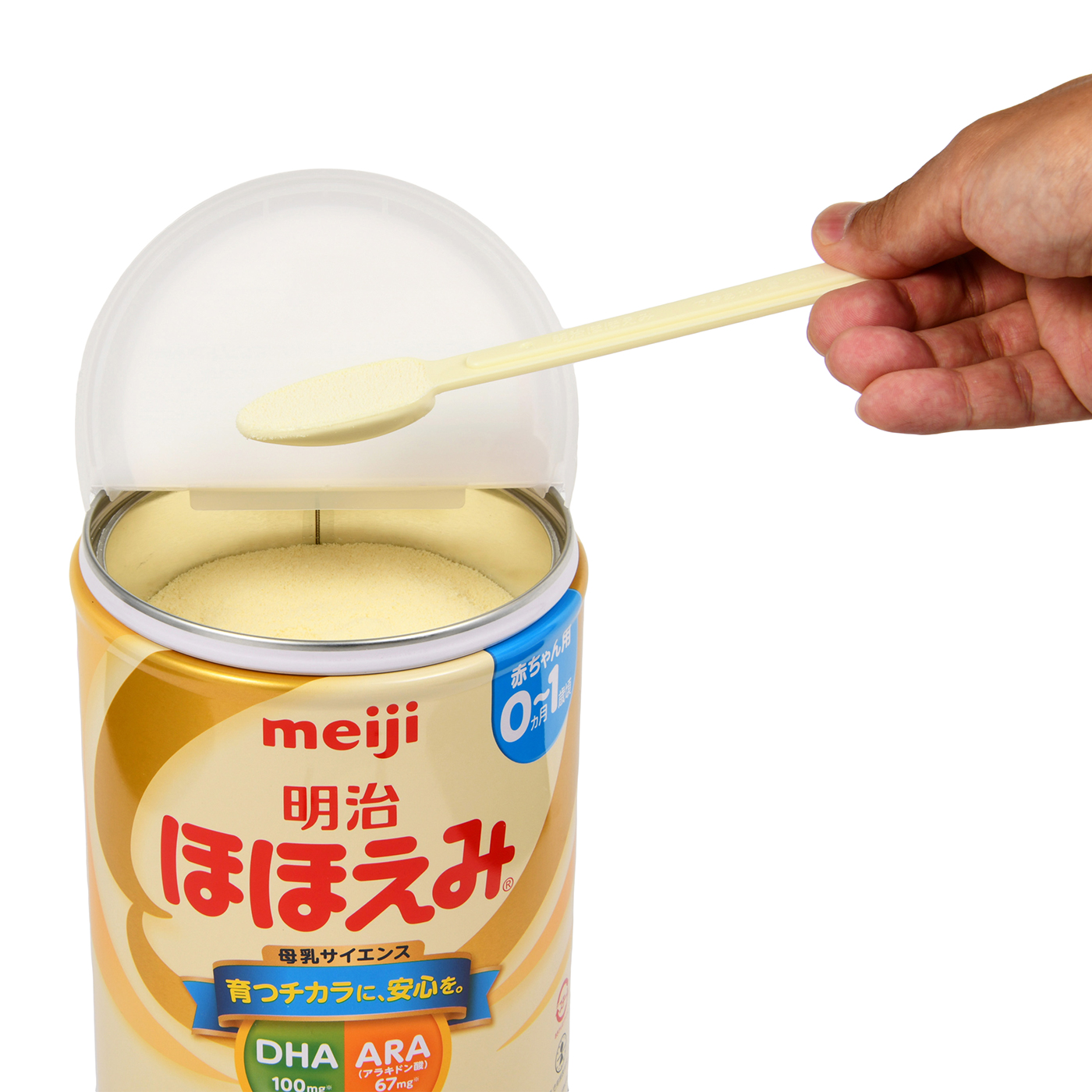 ほほえみ ほほえみらくらくキューブ200ml51本分/（粉ミルク）セット