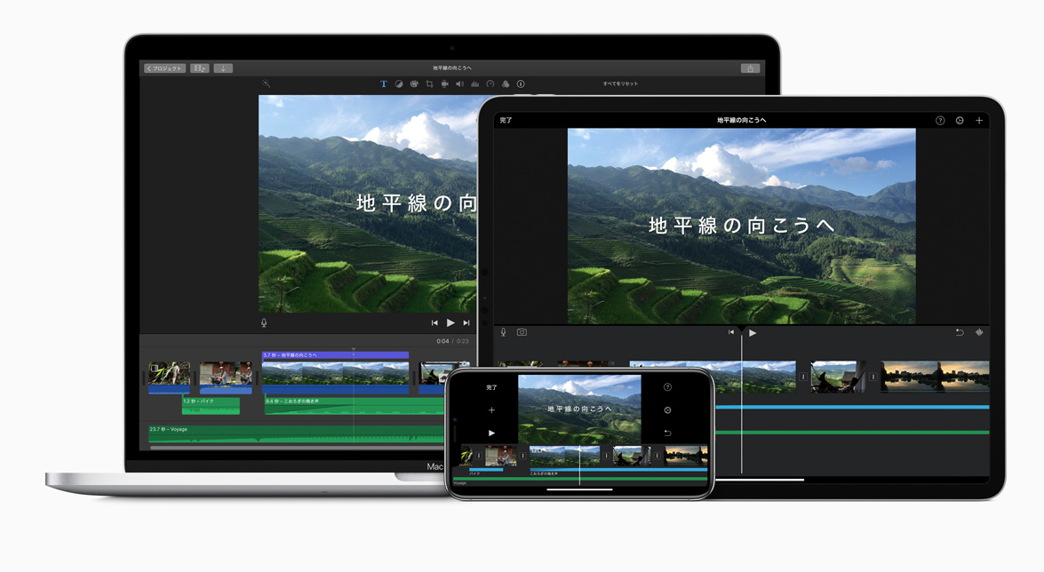 21年 無料動画編集ソフトのおすすめ人気ランキング15選 Mybest