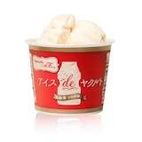 ギフト用アイスクリームのおすすめ人気ランキング【2026年6月】 3