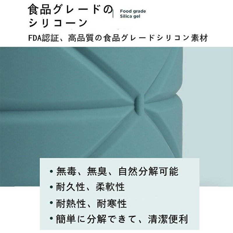 シリコン折りたたみボトル 7