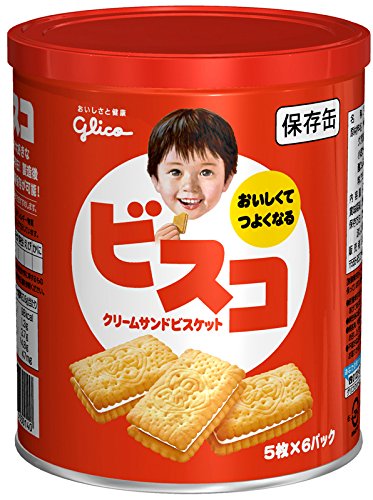 ビスコ 保存缶 1