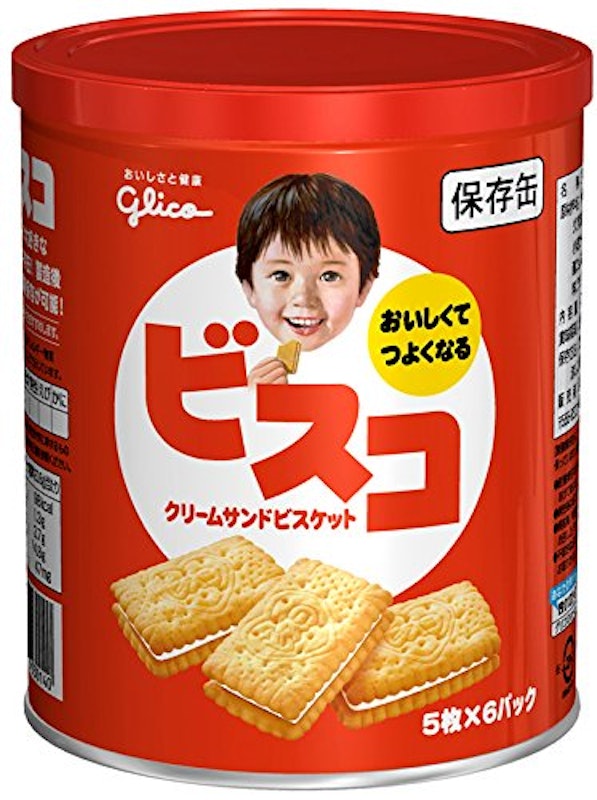 ビスコ 保存缶 1