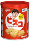 ビスコ 保存缶