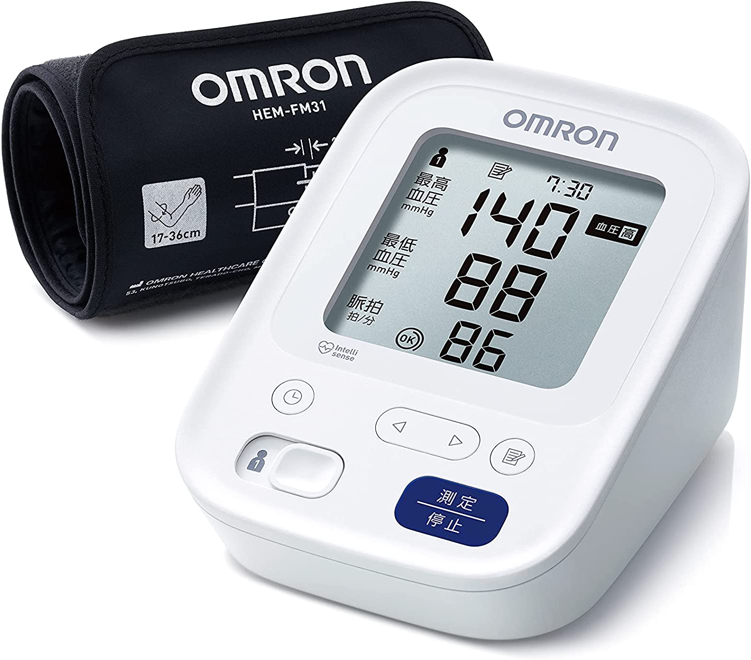 血圧計 上腕 オムロン （OMRON） 上腕式血圧計 全自動 HEM-7280