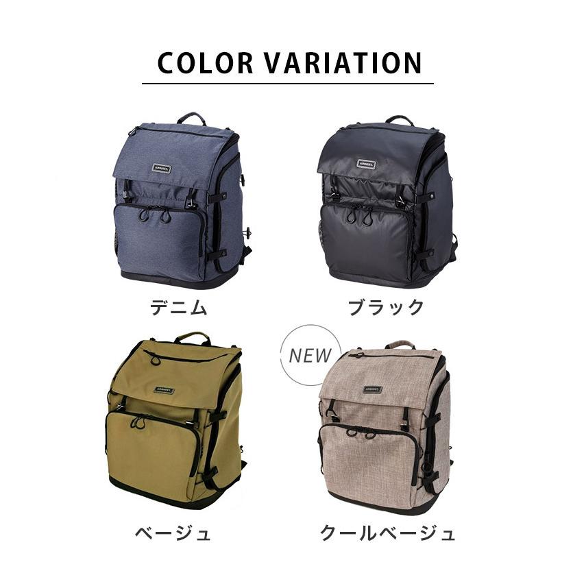3WAY BACKPACK CARRIER 8