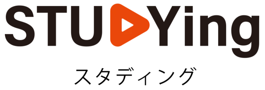 KIYOラーニング スタディング 1枚目