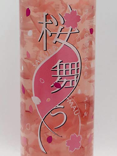 桜舞う 白桃フレーバー 2