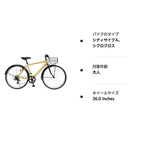 VIENTO シティクロスバイク 7