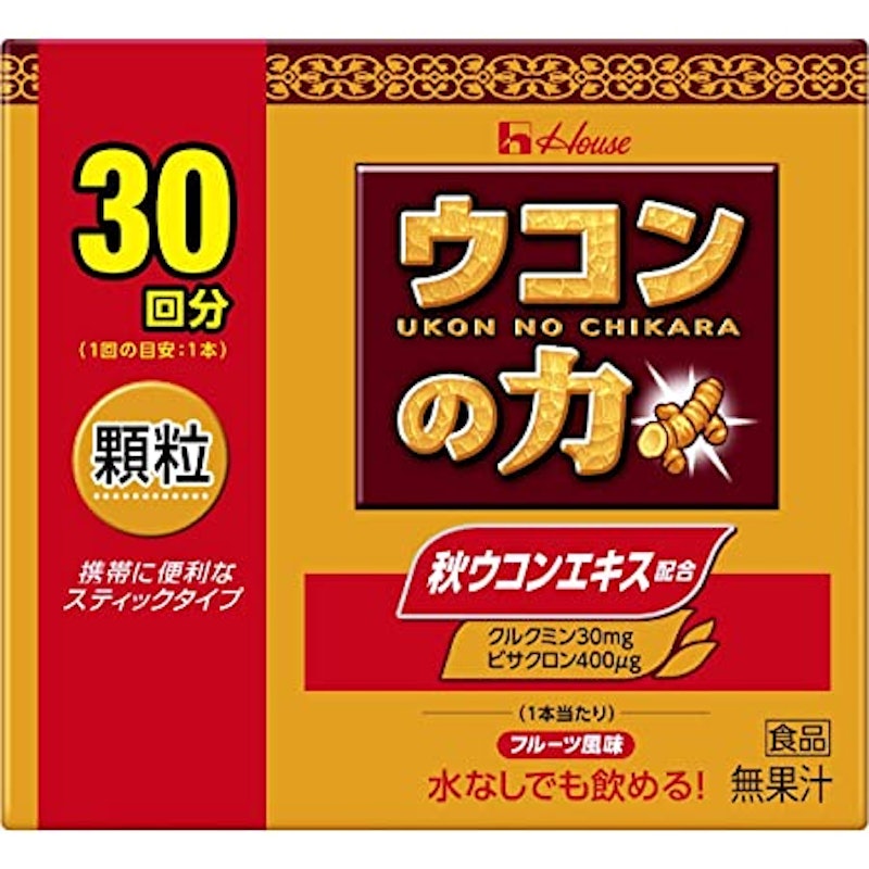 ウコンの力 顆粒 1