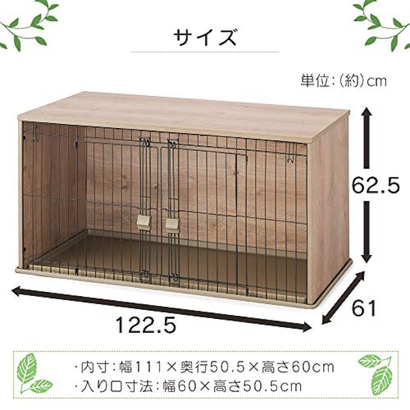 22年 おしゃれな犬用ケージのおすすめ人気ランキング選 Mybest 22年 おしゃれな犬用ケージのおすすめ人気ランキング選 Mybest
