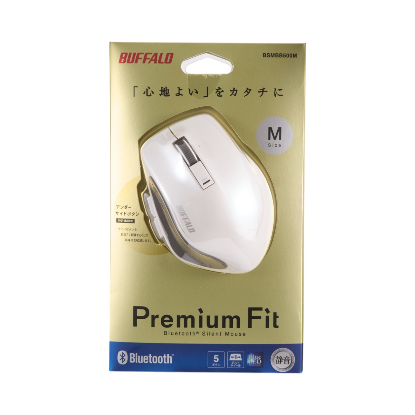 バッファロー BUFFALO BSMBB500Mシリーズ BSMBB500MWHを検証