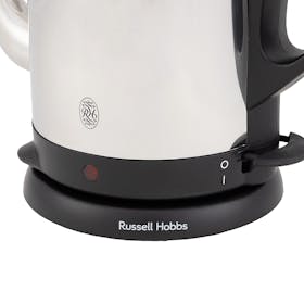 ラッセルホブス カフェケトル 7412JPをレビュー!クチコミ・評判 ラッセルホブス カフェケトル 7412JPをレビュー!クチコミ・評判
