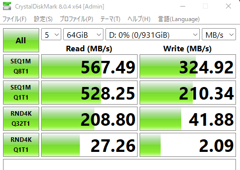 Portable SSD T5 5