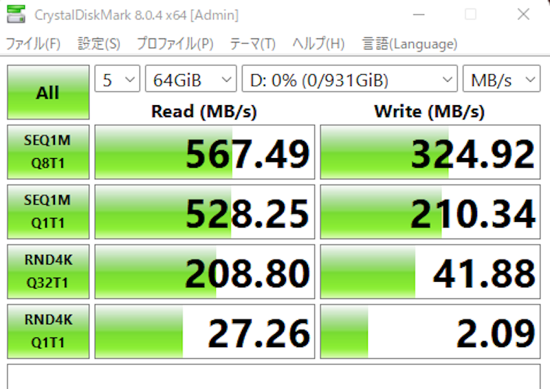 Portable SSD T5 5