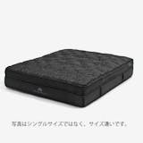レガリアのマットレスのおすすめ人気ランキング【2026年6月】 1