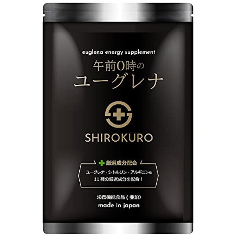 午前0時のユーグレナ 1