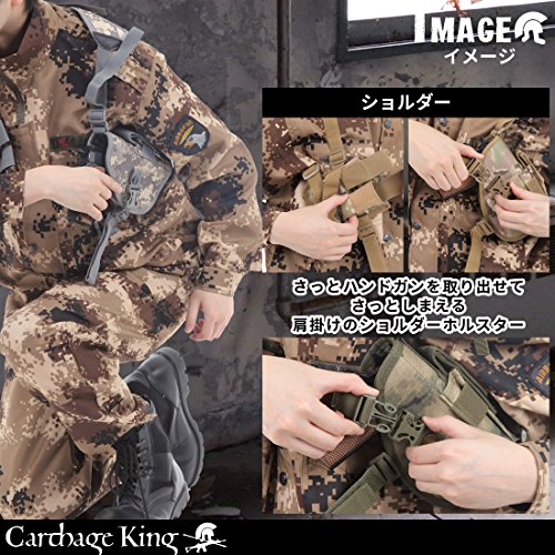ハンドガンショルダーホルスター 3