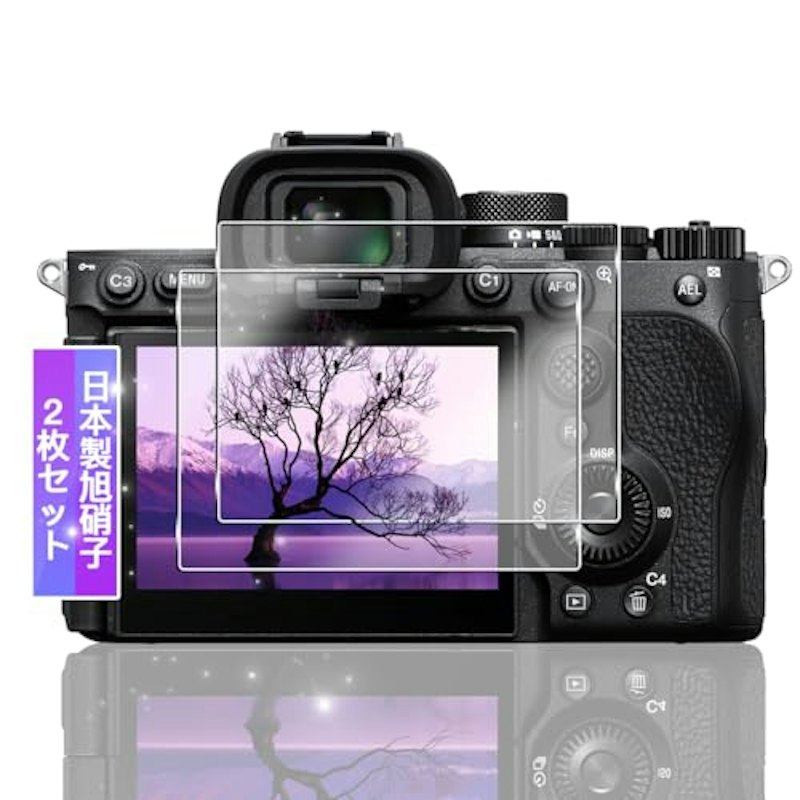 保護フィルム 1