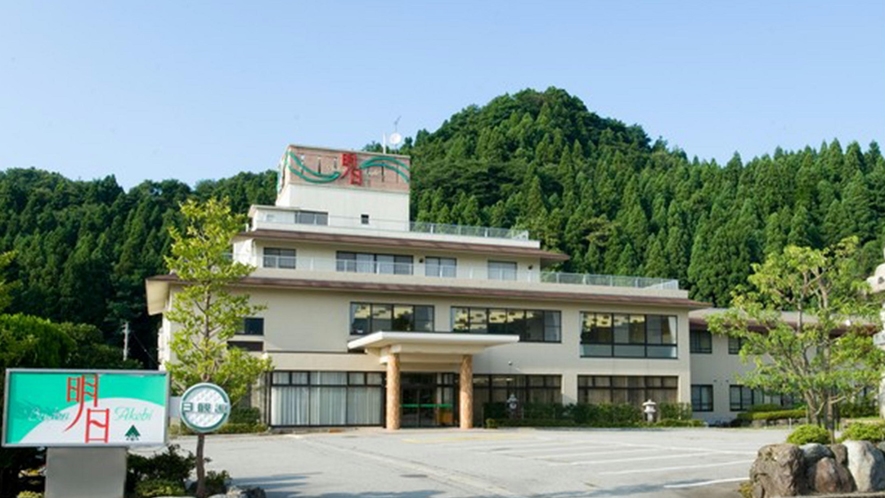 黒部川明日温泉元湯 バーデン明日 4