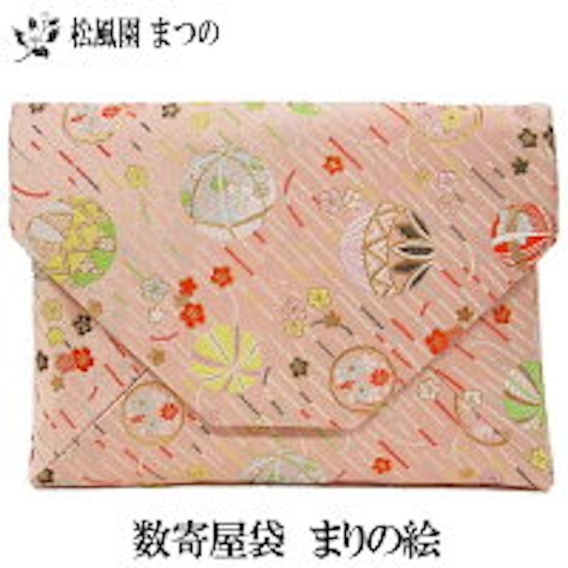 数寄屋袋 まりの絵模様 1