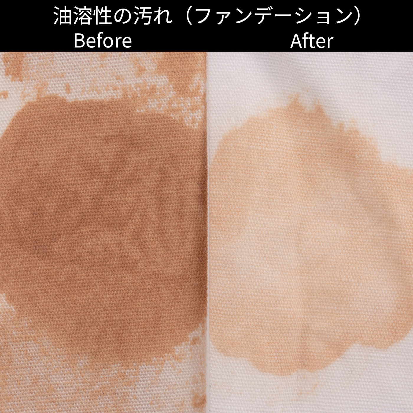 ドラム式洗濯乾燥機 12