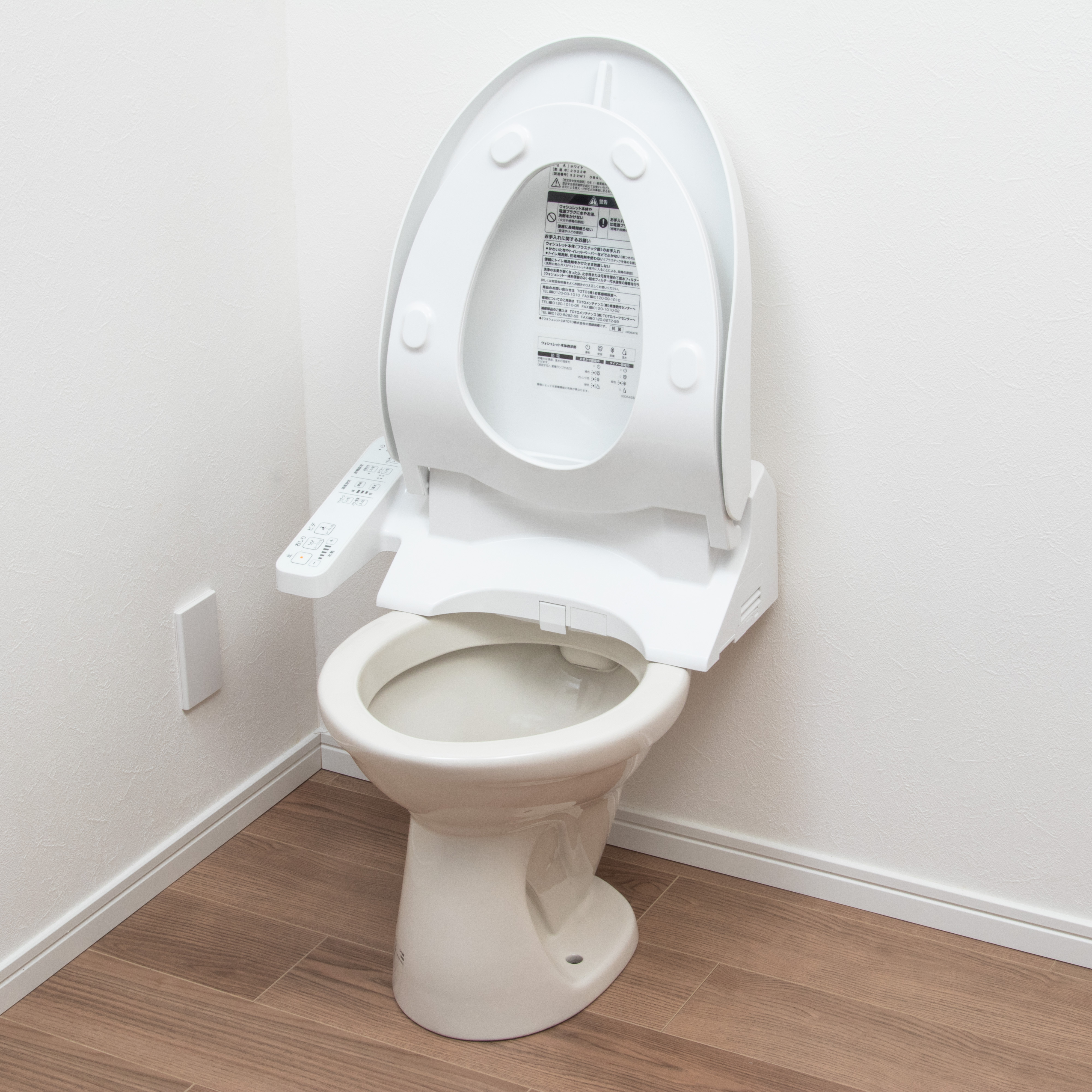 TOTO ウォシュレット TCF8FK57 2023年購入 TOTO TCF8FK57-NW1-SALE-KJ