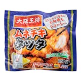 ムネチキタツタ