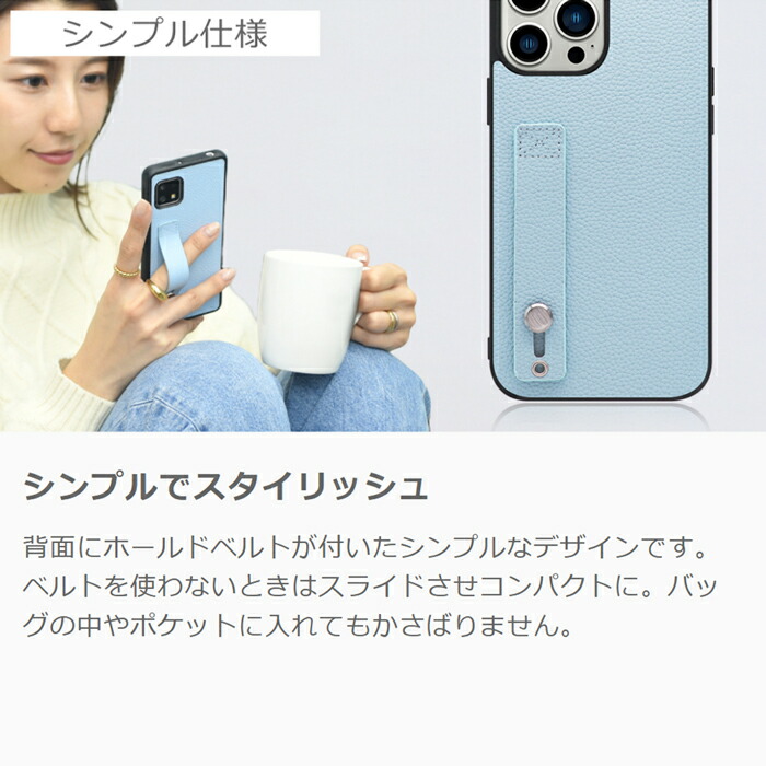 スマホケース 7