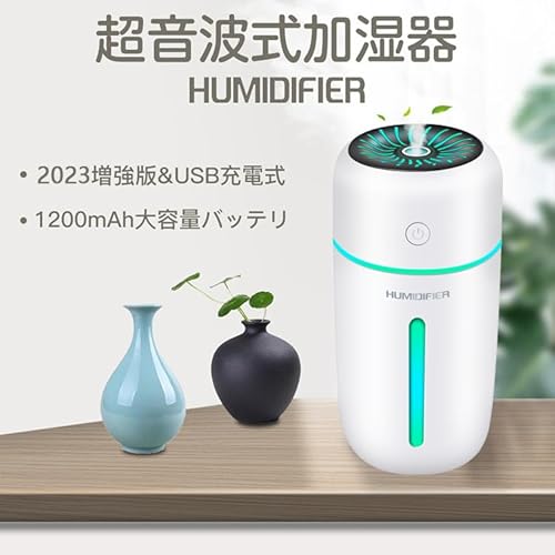 卓上加湿器 5